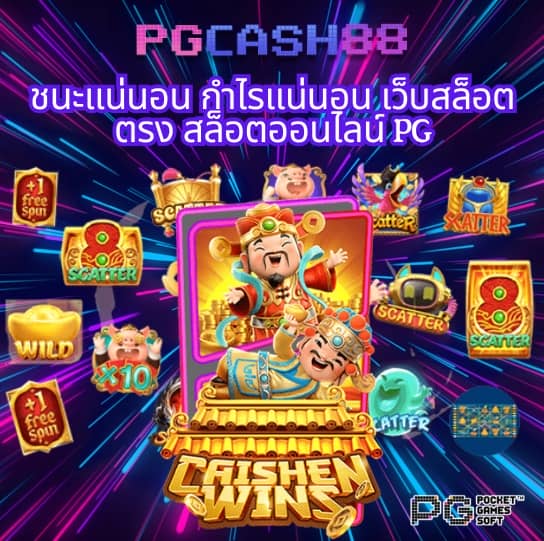betflix168 เข้า สู่ ระบบ