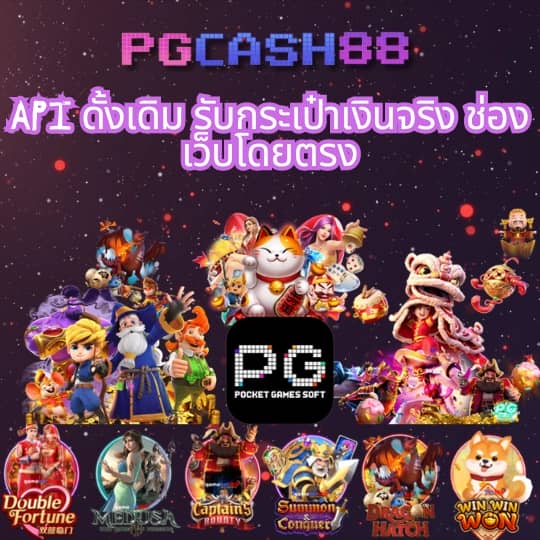 betflix168 เข้า สู่ ระบบ